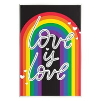 Stupell Industries Love LGBTQ ponos Rainbow odmor slika Umjetnost Umjetnička umjetnost Umjetnička umjetnost